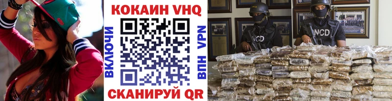 Наркошоп купить Псилоцибиновые грибы  COCAIN  МЕФ  Конопля  Борзя