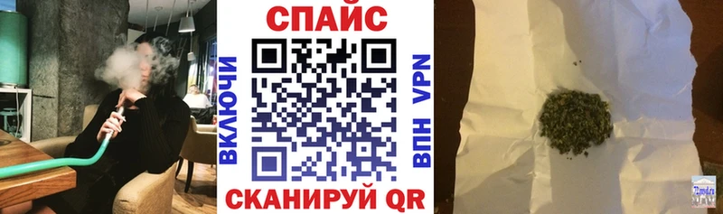 Купить  Борзя  Бутират жидкий экстази 