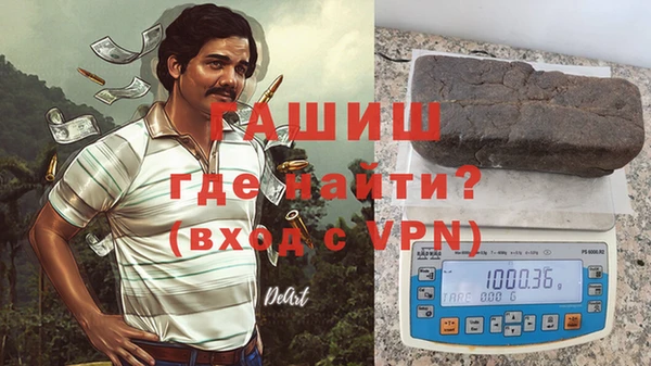 МДПВ Армянск