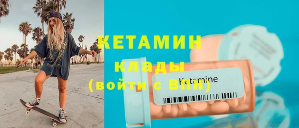 ПСИЛОЦИБИНОВЫЕ ГРИБЫ Балабаново