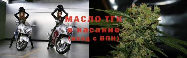 винт Балахна