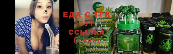 кокаин VHQ Баксан