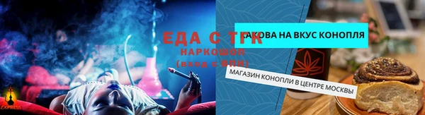 кокаин VHQ Баксан
