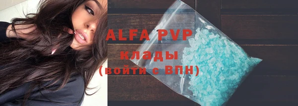 кокаин VHQ Баксан