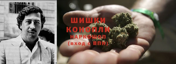 винт Балахна