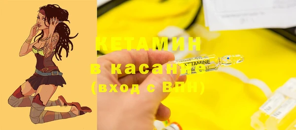 винт Балахна