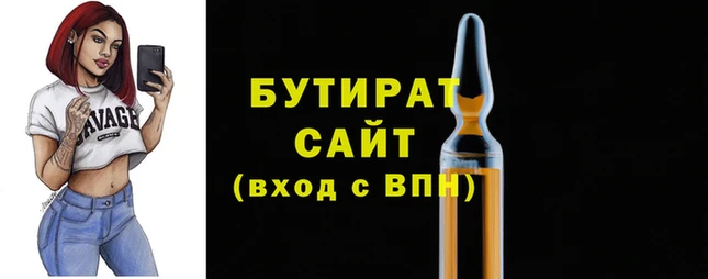 кокаин VHQ Баксан