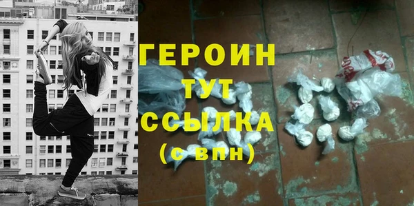 кокаин VHQ Баксан