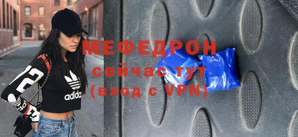 кокаин VHQ Баксан