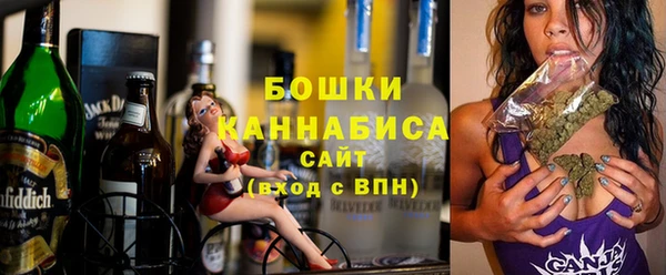 мефедрон мука Аркадак