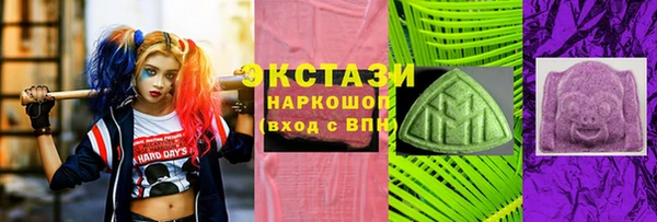 кокаин VHQ Баксан