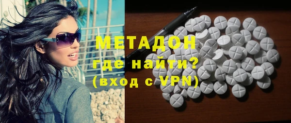 кокаин VHQ Баксан