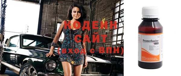 винт Балахна