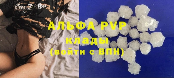 ПСИЛОЦИБИНОВЫЕ ГРИБЫ Балабаново