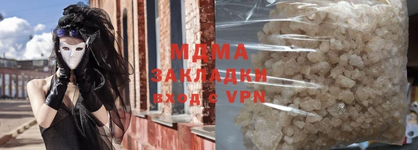 кокаин VHQ Баксан