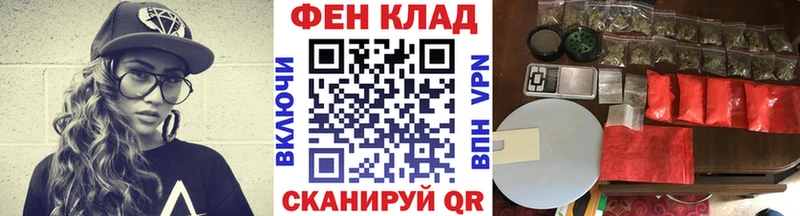 Купить  Борзя  МЕТАМФЕТАМИН Methamphetamine 