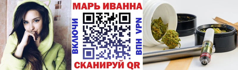 Бошки марихуана AK-47  Купить закладки  Борзя 